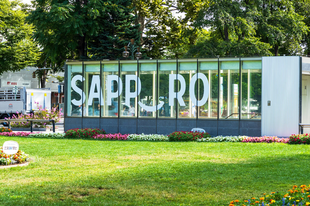 プロが重視する「資産価値が落ちにくい土地」とは